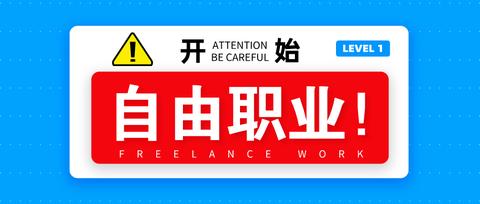 图标