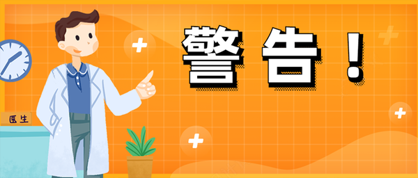 知乎专栏