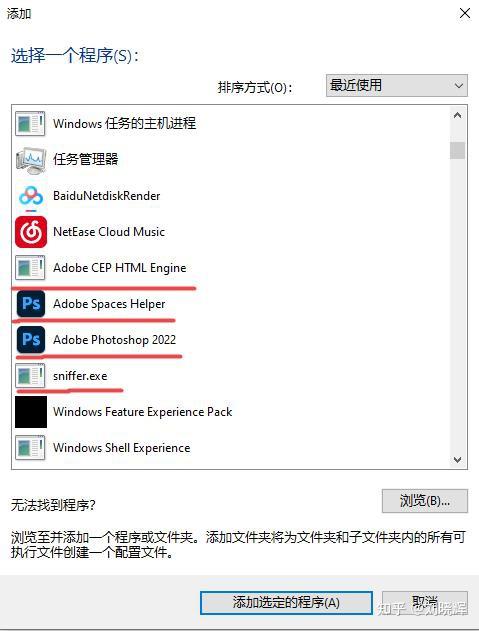 Adobe系开启OpenGL硬件加速的正确方式 - 知乎