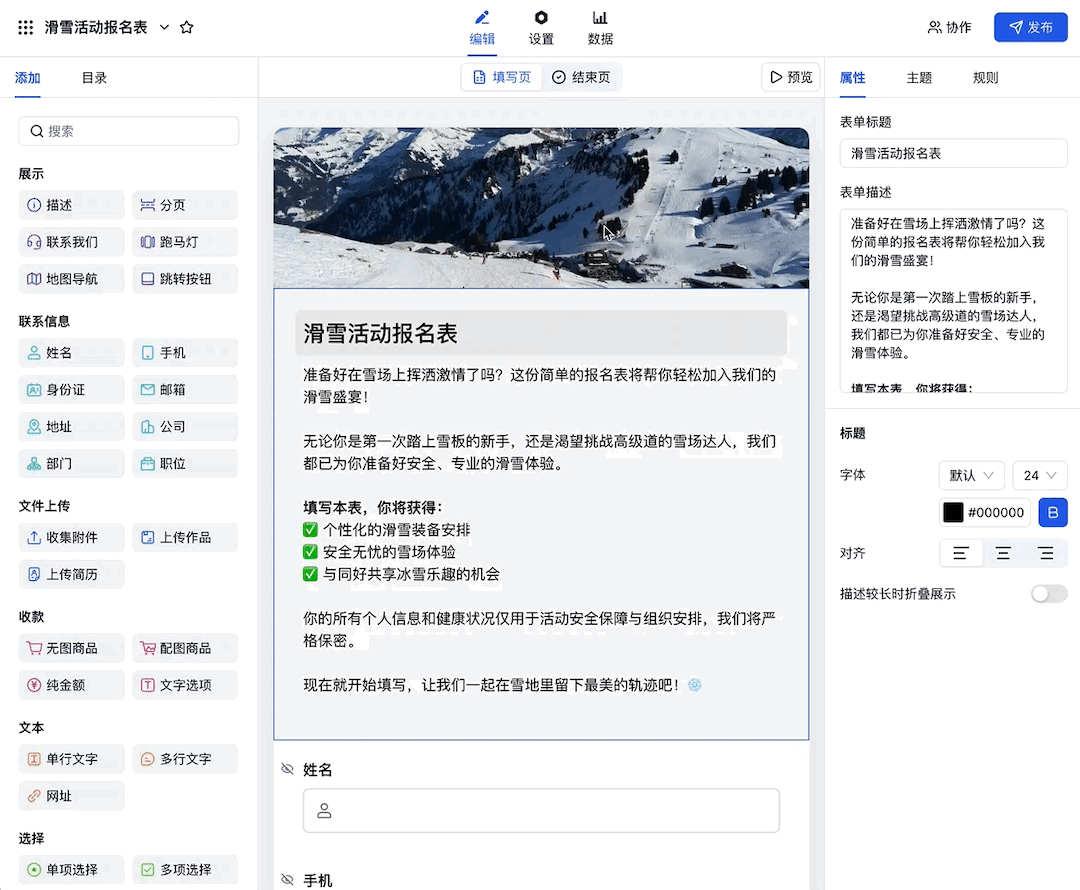 金数据Next」正式发布- 知乎