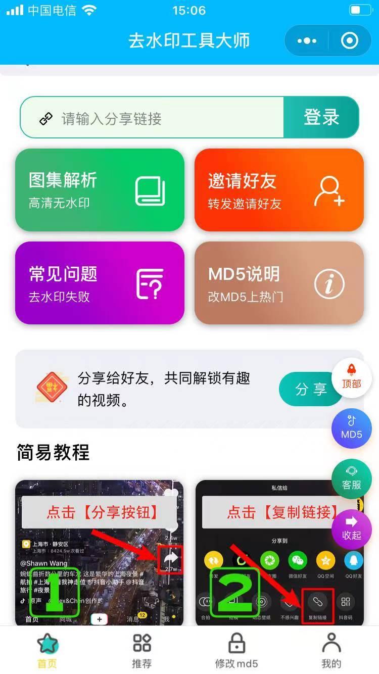 v2-72c23d821575d28e82a834e40ca09ae5_1440w.jpg?source=172ae18b