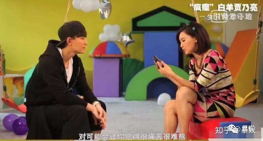 袁姗姗奉子成婚2月官宣
