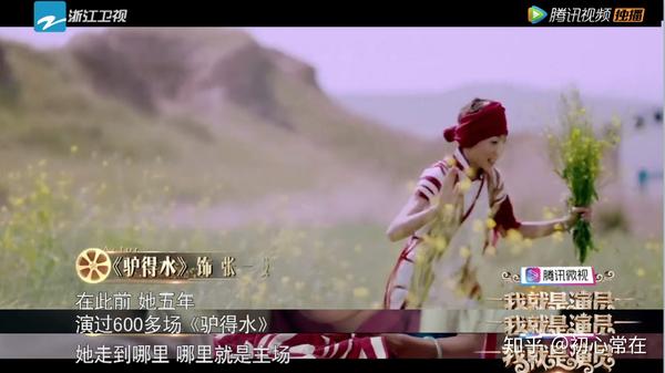 【演·说】和刘天池聊《我就是演员》第一期
