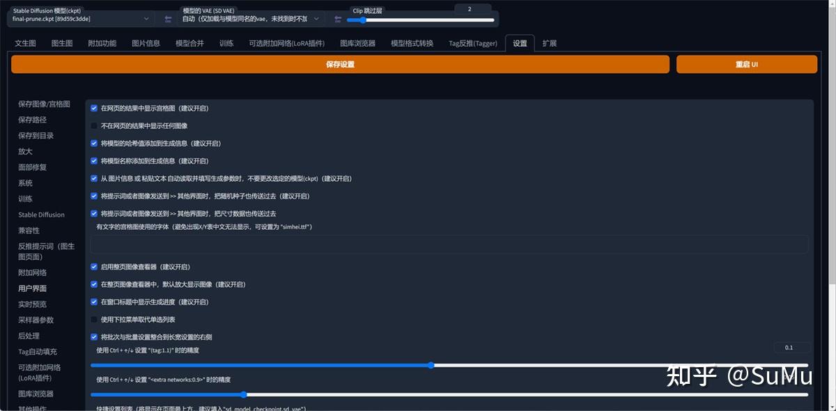 v2-72cdfd30a74733e54dd3ce87c607d10a_r.jpg