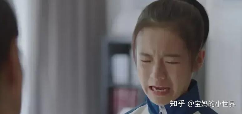 愧疚式教育对孩子的影响有多大? - 知乎