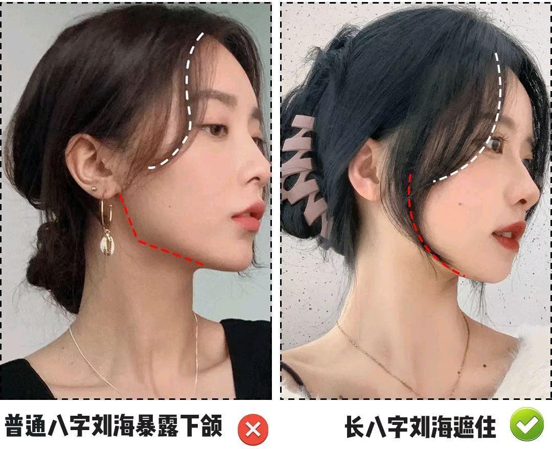 元旦发型这样换，柔顺剪短换刘海，白发阿姨也能很时尚 - 知乎