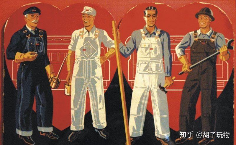 bib overalls(吊带工装)的兴起,源自美国第二次工业革命.