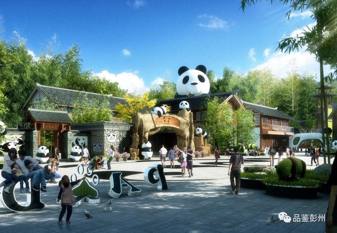 位于风景优美,也是全国首批10个熊猫生态小镇之一的——龙门山镇,距离