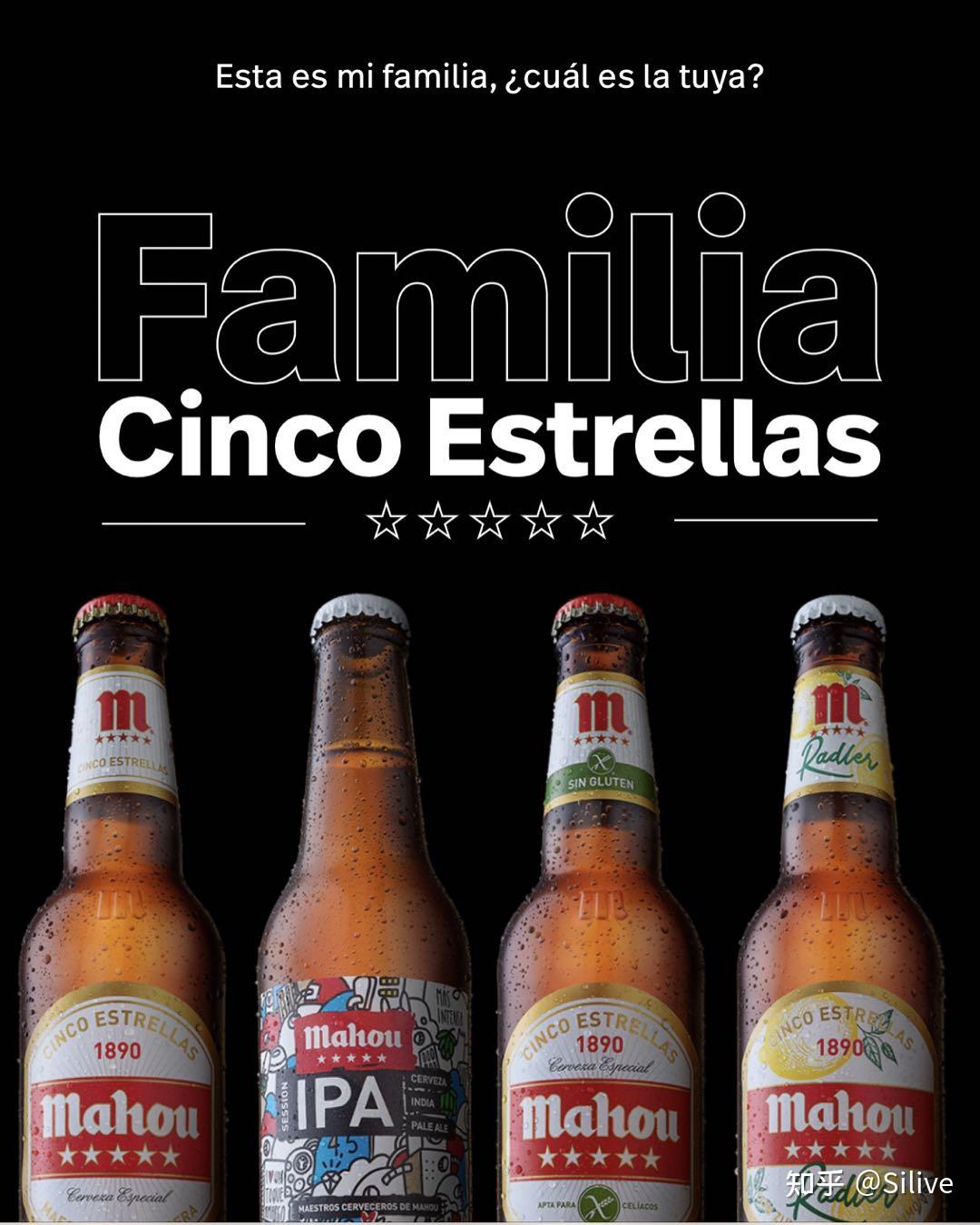 板鸭啤酒品牌知多少mahou篇