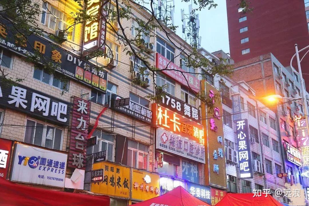 郑州南龙湖那些流言蜚语都是真的吗
