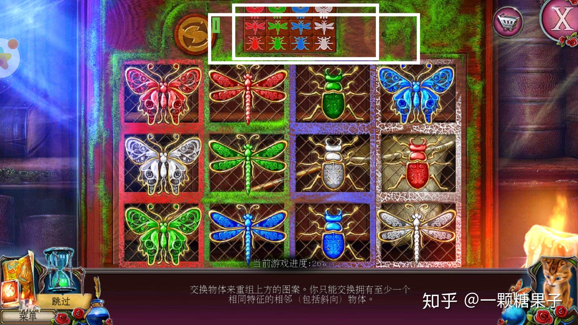 密室逃脱古堡迷城2最新攻略(密室逃脱古堡迷城2攻略全部(《密室逃脱古堡迷城2》超全游戏攻略))  第14张