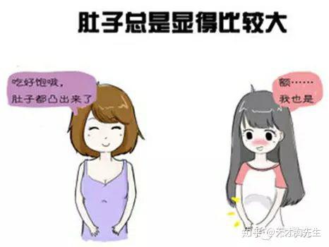 1,有些衣服贼好看就是不适合没有胸的你胸小的女生有哪些烦恼?