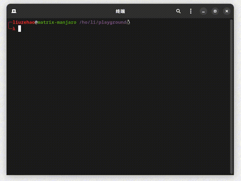  bash 