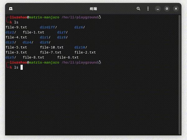 用bash实现建议操作 知乎