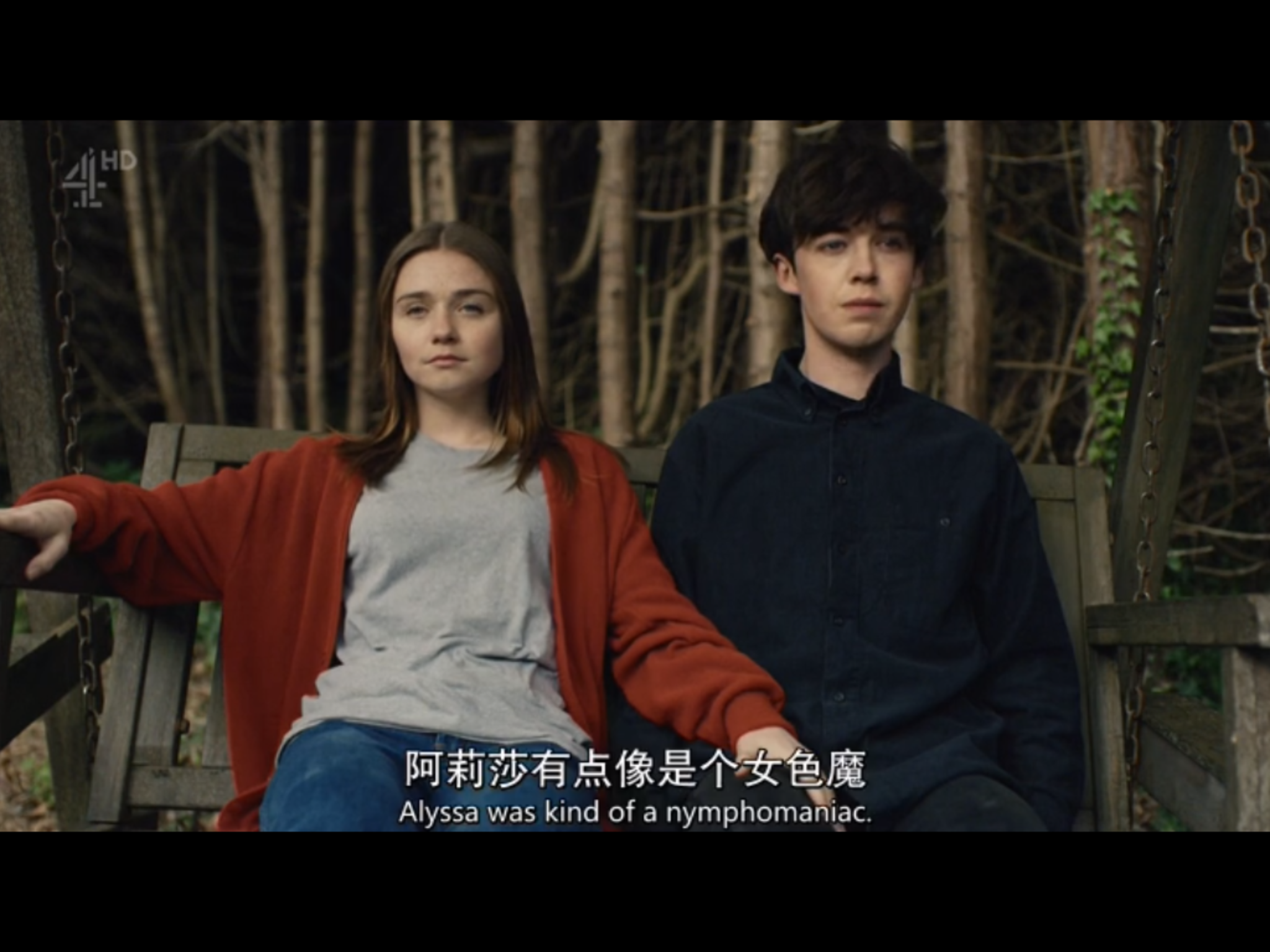 如何评价英剧去他妈的世界