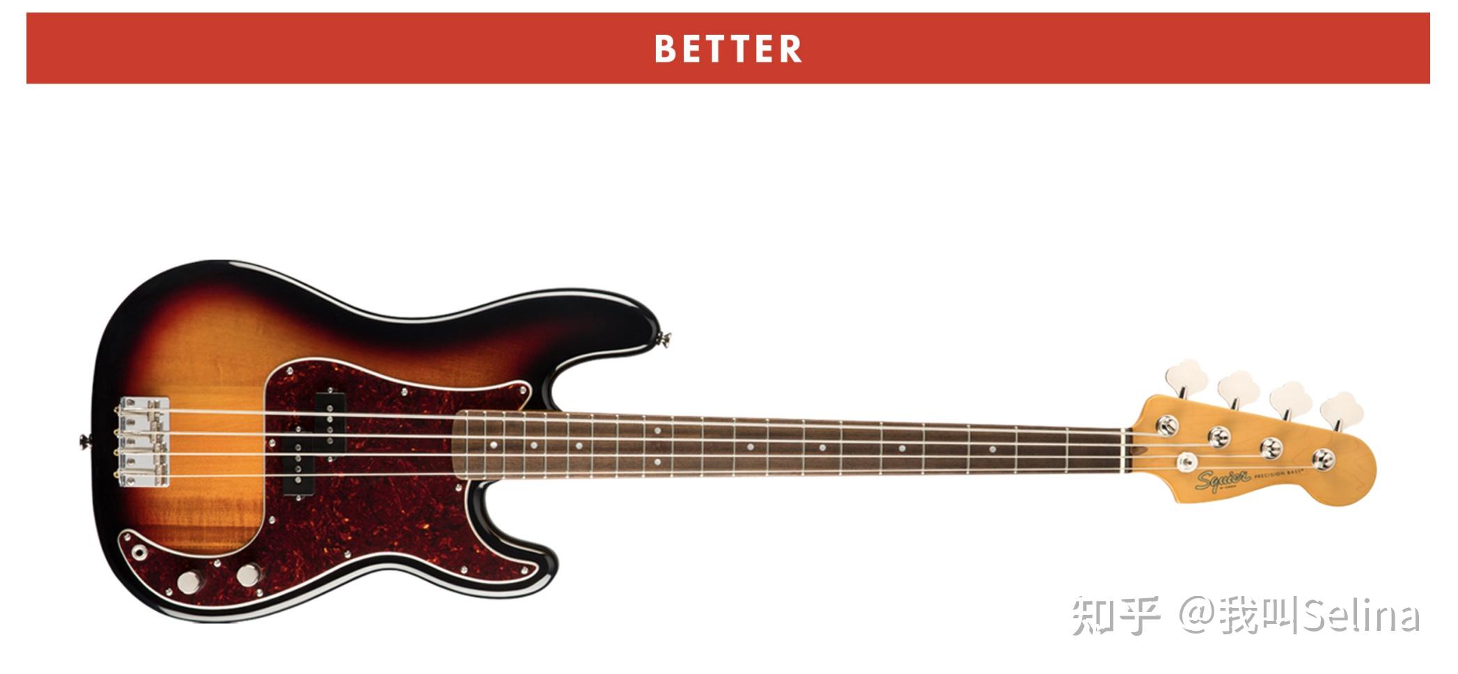 低音吉他购买指南