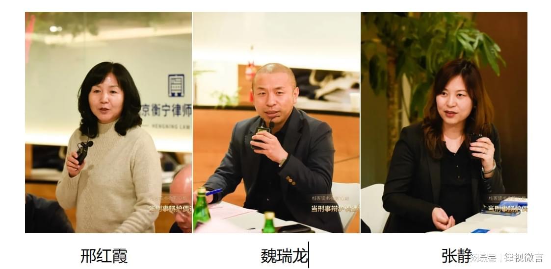 关于认罪认罚从宽制度，我们该如何完善？ - 知乎