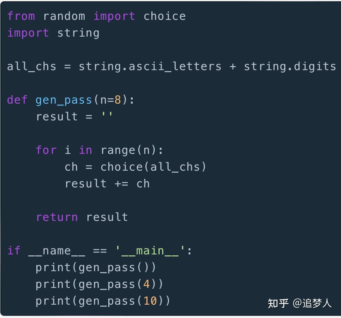 Verification Code Python Python 生成密码/验证码 - 知乎