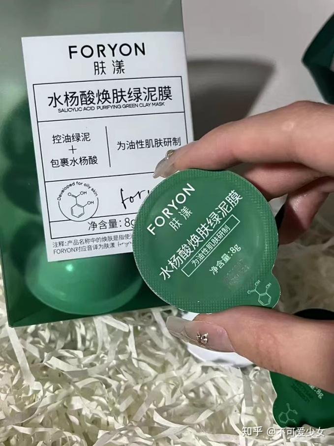 (2024年)面膜无广推荐,十款公认好用的面膜,敷面膜对皮肤真的有用吗?