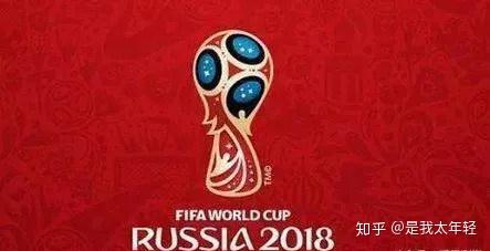 世界杯历届冠军榜 2018世界杯即将来临，32强关键人物名单出炉