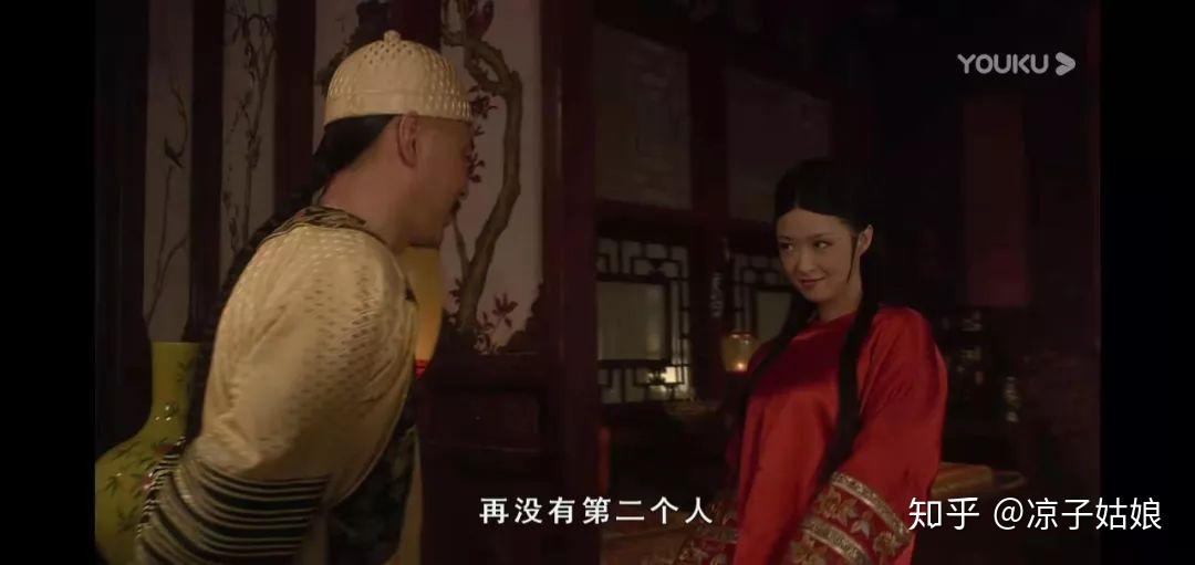 甄嬛传5打卡名场面华妃勾腰带