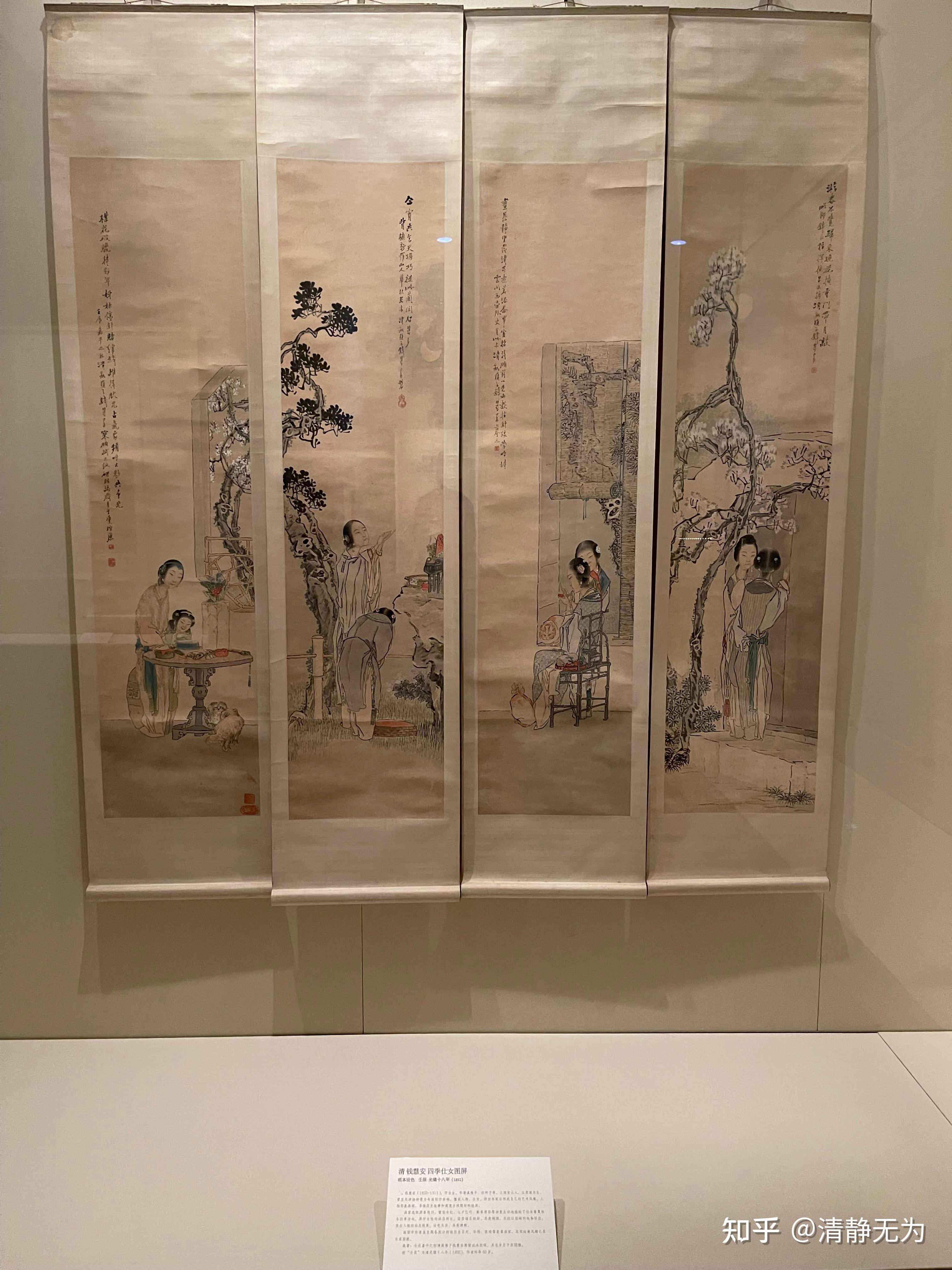 素香淡影-清代仕女画的艺术世界 - 知乎