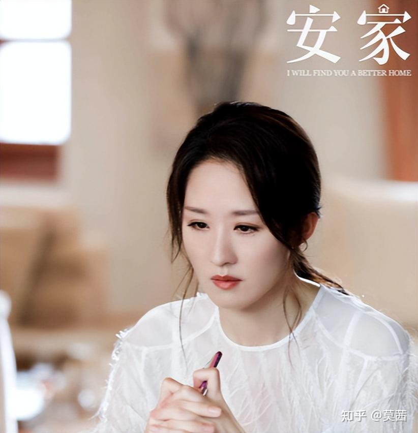 张雯长相不输刘亦菲演小三让观众恨透她怎么还不火