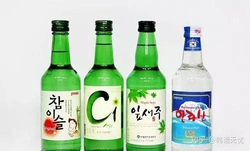 去韩国旅行你需要知道的韩国酒桌礼仪 知乎