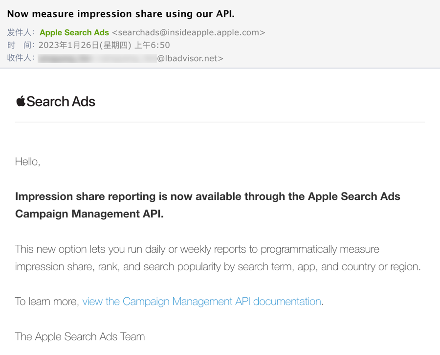 官方发布展示数份额 API ! - 知乎