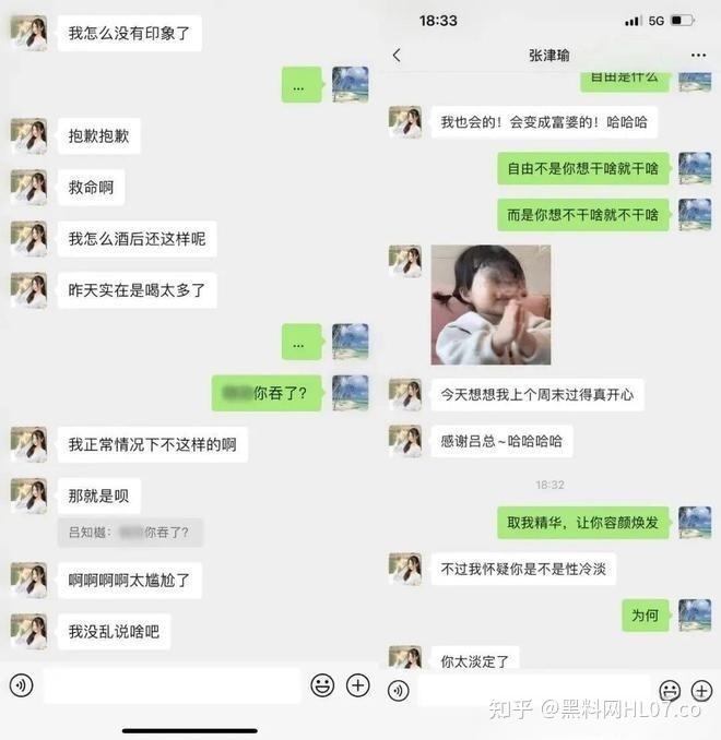 是 不 是 这 个. xixi3218's tweet video. @lidangzzz.