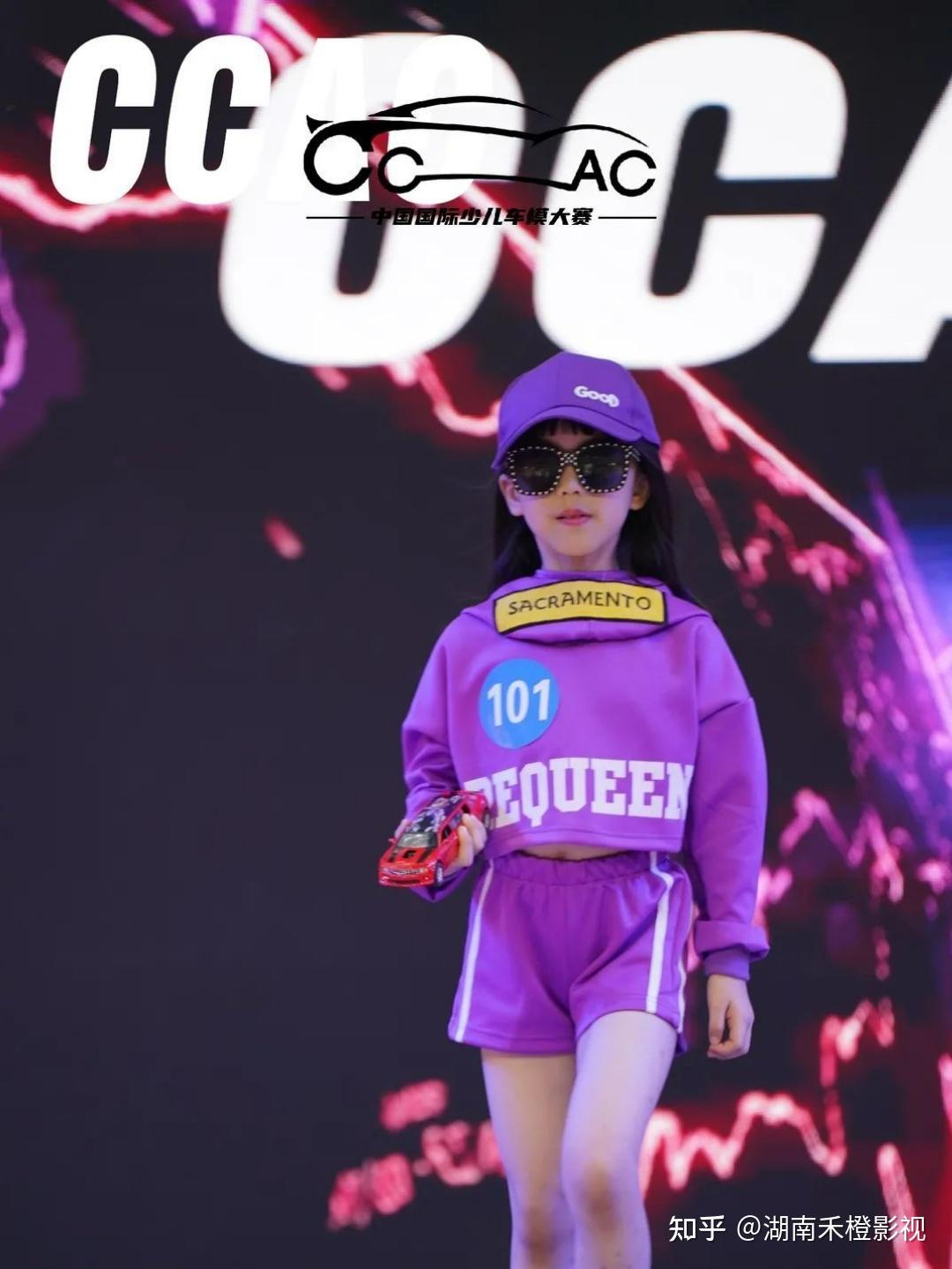 第五届中国国际少儿车模大赛冠军：李嘉欣(组图)-搜狐滚动
