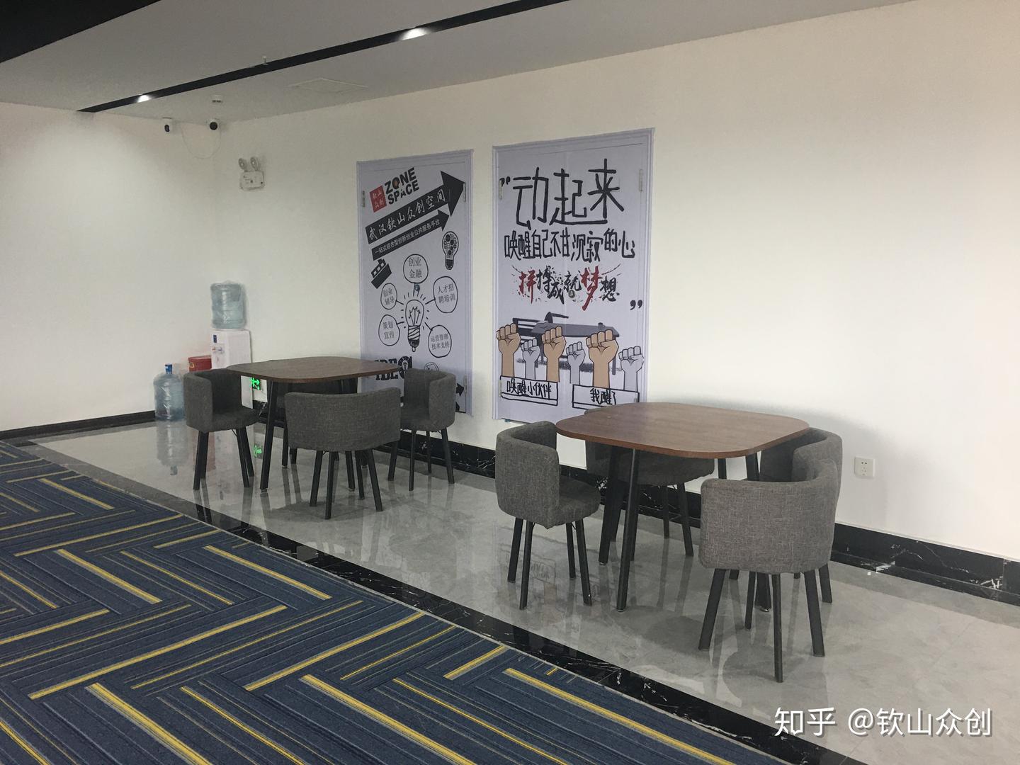 众创空间与孵化器究竟有什么区别? - 知乎