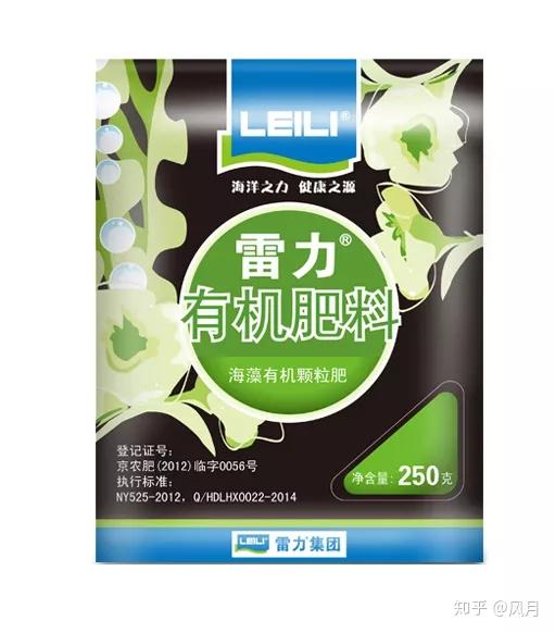 移栽后一周便可追肥,这时可用大美收蔬果型水溶肥,7～15天使用一次,5g