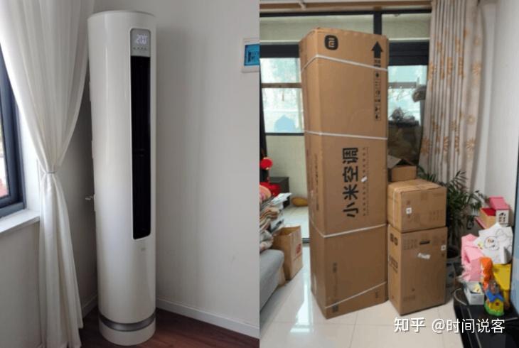 3匹小米柔风空调怎么样值得买吗 我们来评测看看