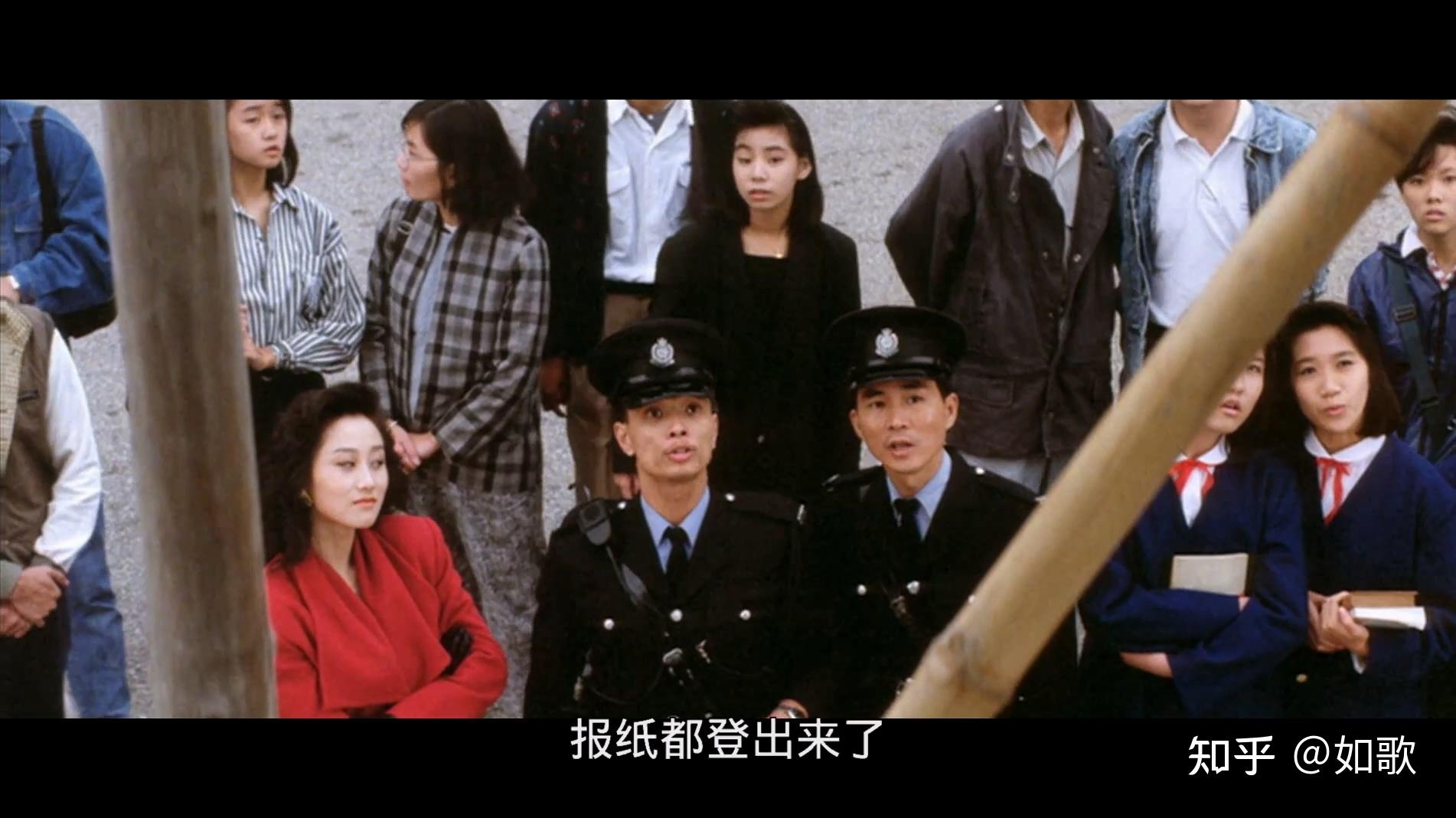 香港经典喜剧电影