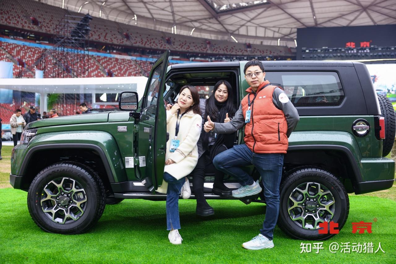 主持人开场;03.北汽股份党委副书记,总裁宋玮致辞;04.产品亮相;05.