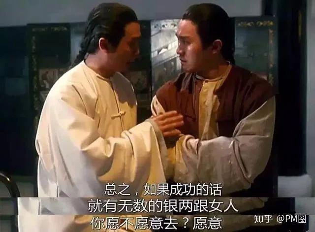 瑞幸咖啡的项目很失败,但是它的背锅侠找的很成功 - 知乎