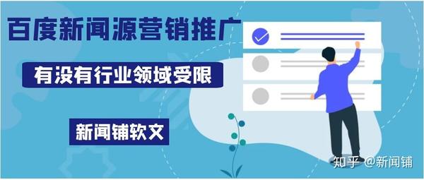 中國教育網官方網站