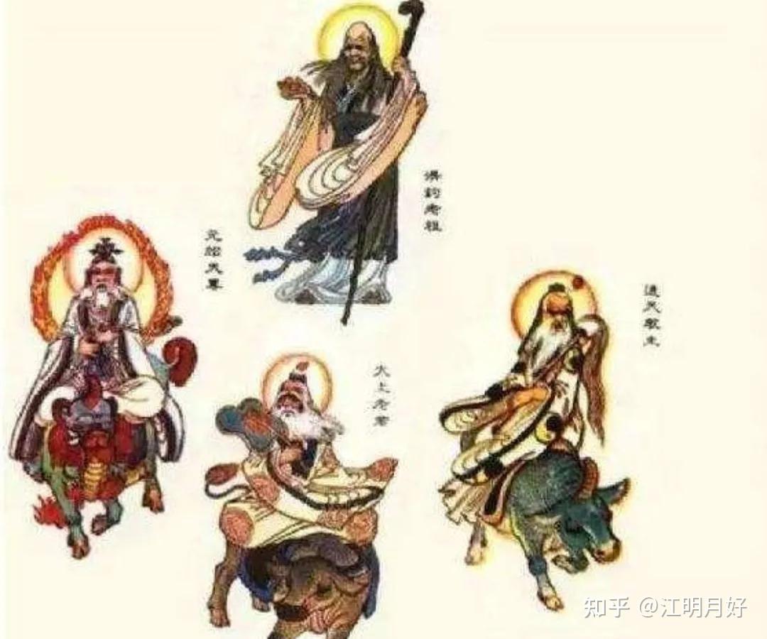 风神：风神世界三大宗教之一的人文主义，其实就是儒家思想