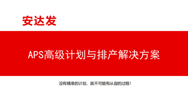 重慶新利寶包裝印刷有限公司_重慶正永精密印刷有限公司招聘_深圳欣興發(fā)印刷有限公司招聘