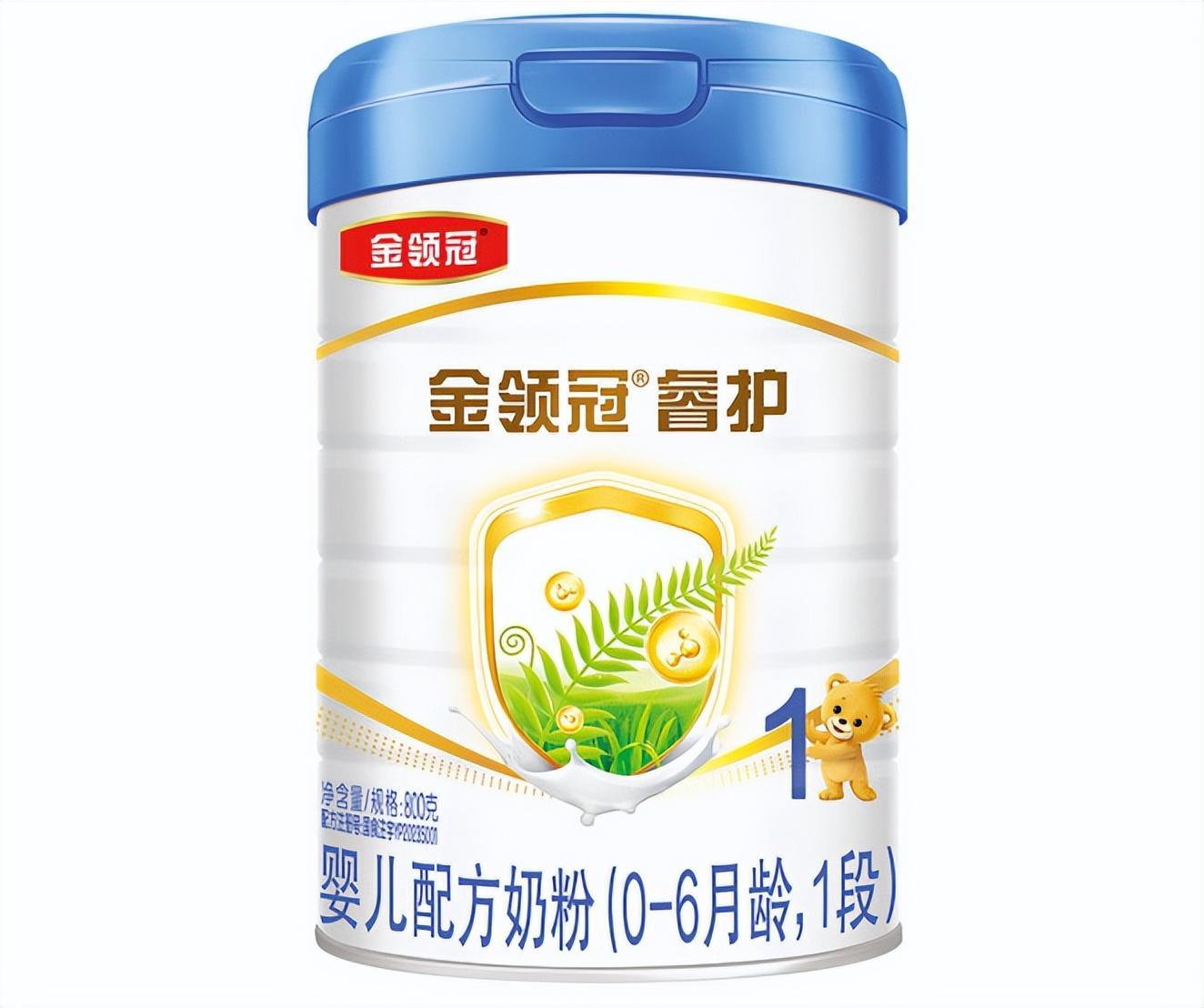 伊利金领冠奶粉大揭秘看完双11不怕剁错手