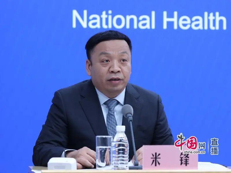 国家卫生健康委宣传司副司长,新闻发言人   米锋