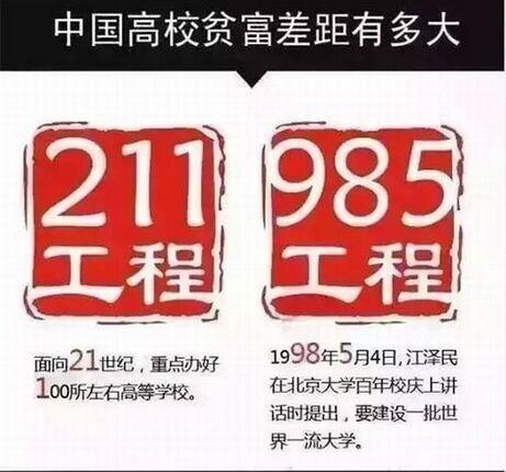 v2-734164418e651c29efba9ba1554bd432_1440w.jpg?source=172ae18b