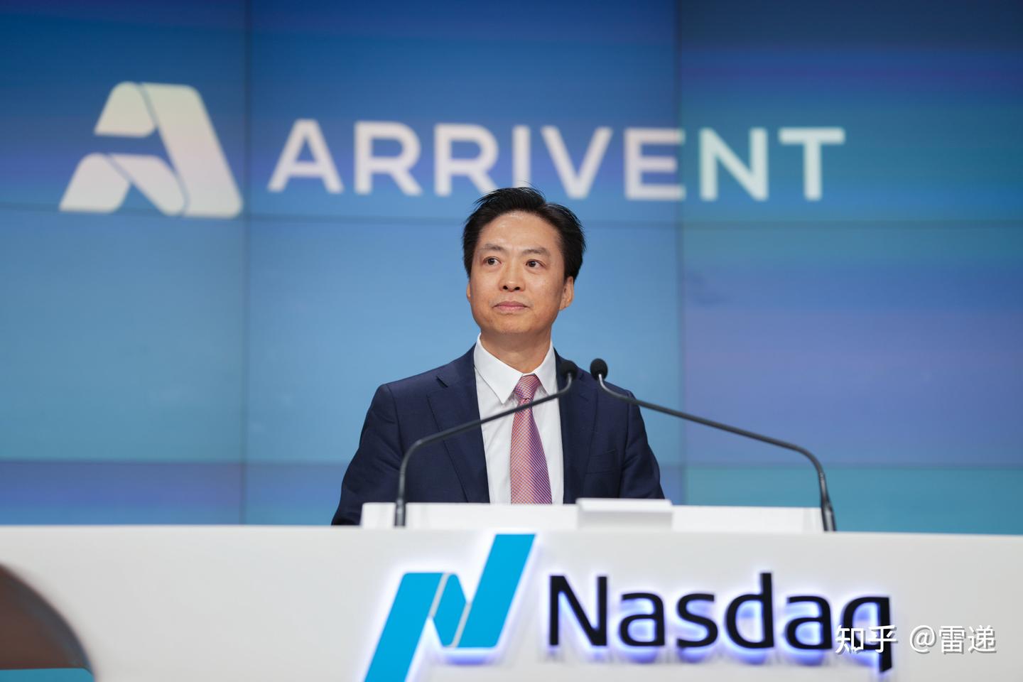 制药企业ArriVent举办敲钟仪式:公司市值7亿美元 高瓴是股东 - 知乎