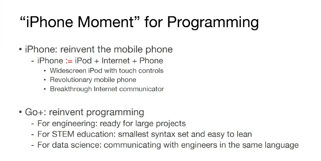 编程语言那么多，Go+ 的潜力何在？ - 知乎