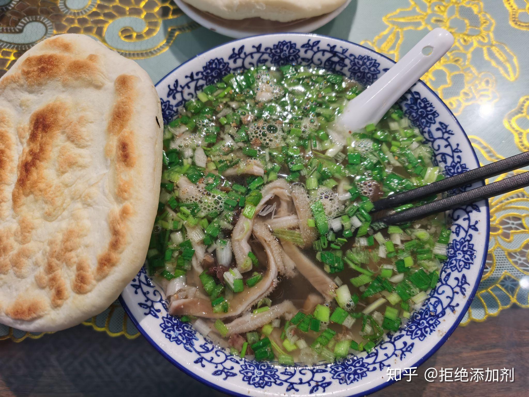 是非物质文化遗产,可以尝一下也不是很贵,那一碗羊肠面也是西宁特色