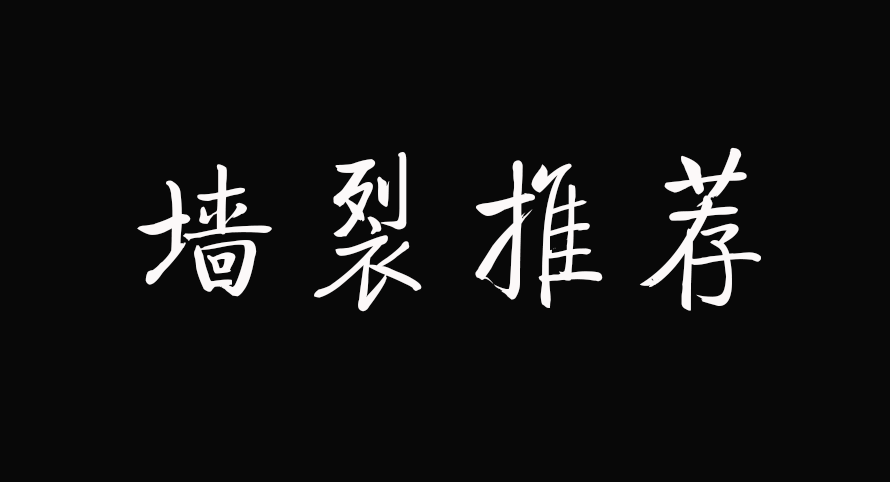 v2-734b66d7e36f2595df7289032a37c2bb_1440w.jpg?source=172ae18b