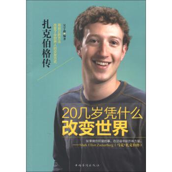 人怎么才能变得现实 v2-734c9aa92582e108a81ca595bcde3927_hd.jpg?source=12a79843