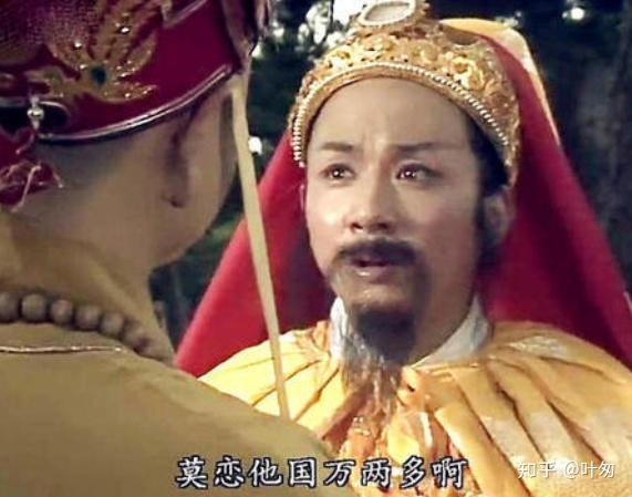 西游记为什么唐太宗必须死一次其实只是观音设的一场局