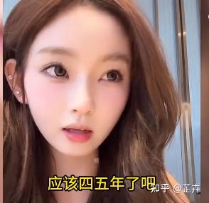 王思聪换第18任新女友,网红懒懒承认恋情 - 知乎